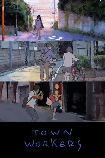 Town Workers (2014) poster