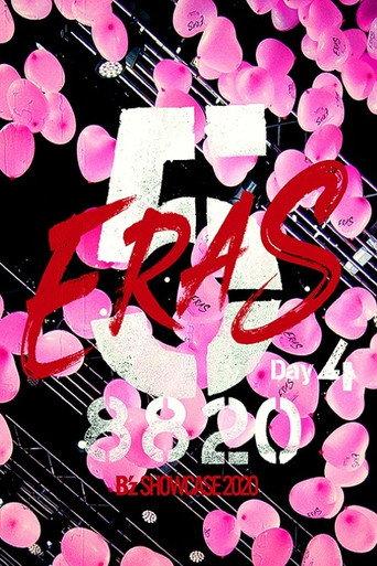 B'z SHOWCASE 2020 -5 ERAS 8820- Day4 (2021) poster