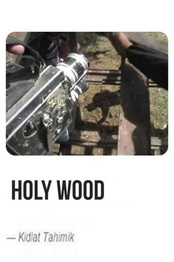 Holy Wood (2003) poster