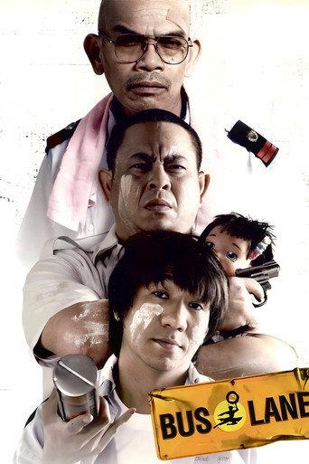 Bus Lane (2007) poster