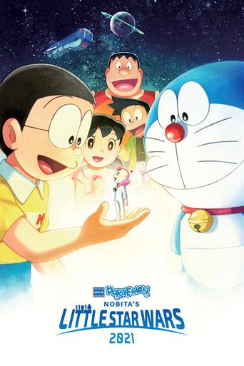 Doraemon the Movie: Nobita's Little Star Wars 2021 (2022) poster