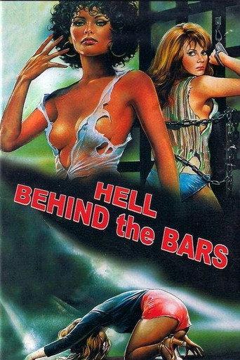 Hell Behind the Bars (1984) poster