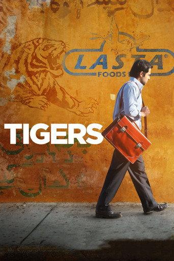 Tigers (2017) poster