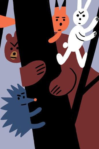 Le dernier arbre de Noël () poster