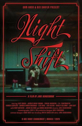 Lucy Dacus' Night Shift (2023) poster