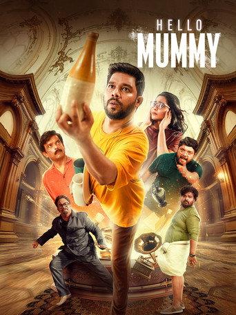 Hello Mummy (2024) poster