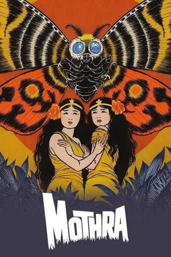 Mothra (1961) poster