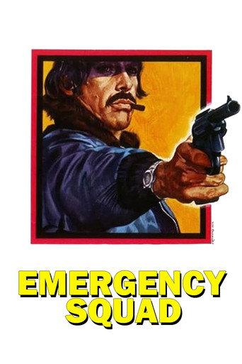 Emergency Squad (1974) poster