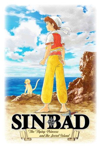 Sinbad - The Flying Princess and the Secret Island (2015) poster