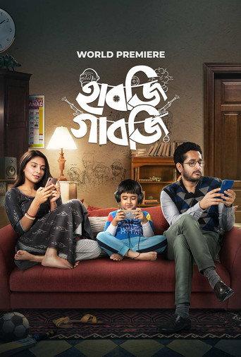 Habji Gabji (2022) poster