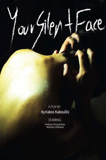 Your Silent Face (2026) poster