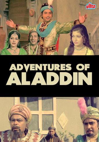 Adventures of Aladdin (1978) poster