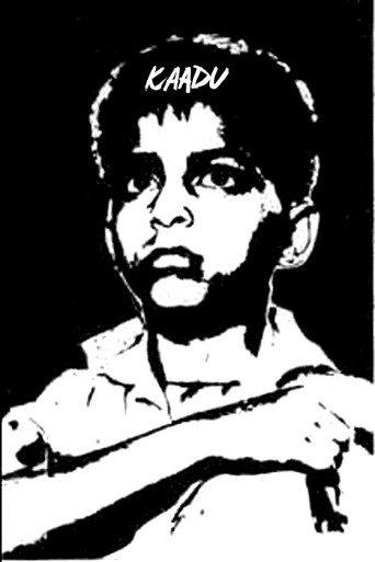 Kaadu (1973) poster
