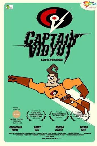Captain Vidyut (2020) poster