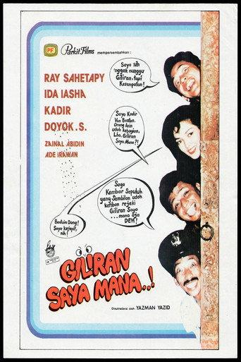 Giliran Saya Mana (1989) poster