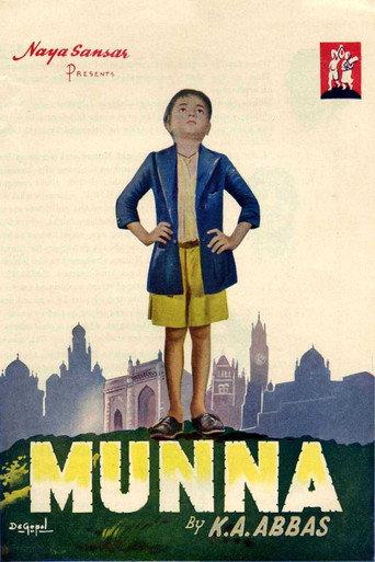 Munna (1954) poster