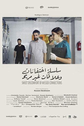 Sweet discomfort of missed connections (2018) poster