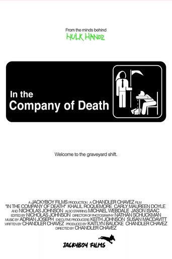 In The Company of Death () poster