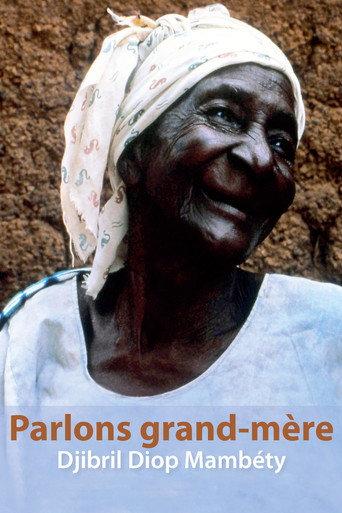 The Making of Yaaba (1989) poster