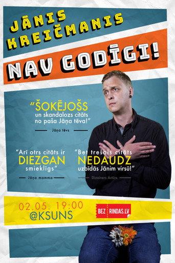 Nav godīgi (2022) poster