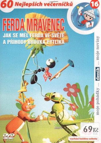 Příhody Ferdy mravence (1977) poster