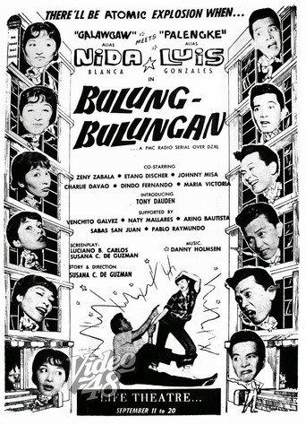Bulung-Bulungan (1962) poster