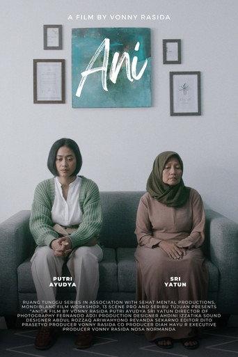 Waiting Room: Ani (2023) poster