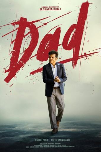 Dad () poster