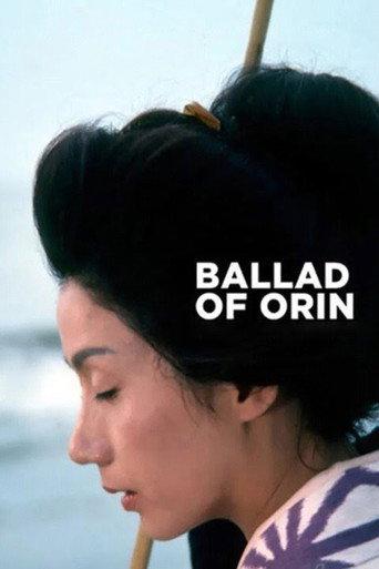 Ballad of Orin (1977) poster