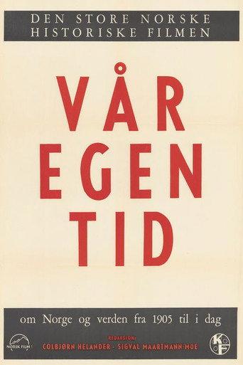Vår egen tid (1959) poster