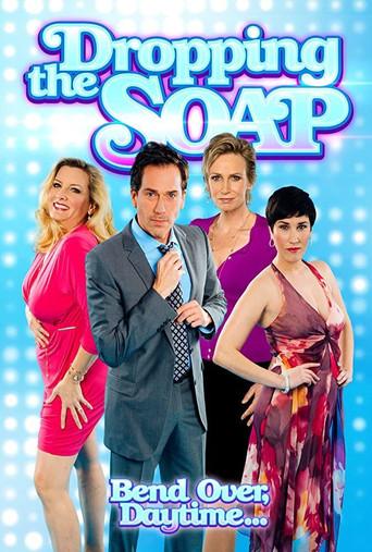 Dropping The Soap (2017) poster
