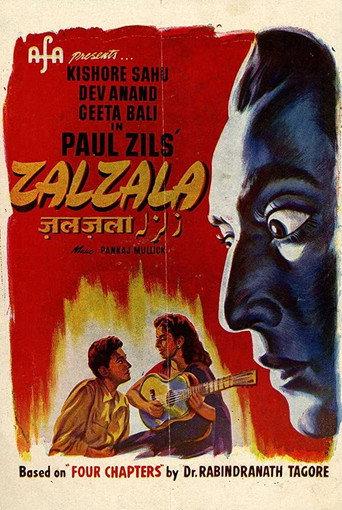 Zalzala (1952) poster