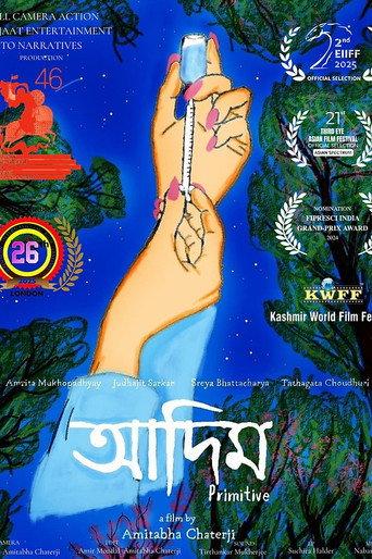 Adim (2023) poster