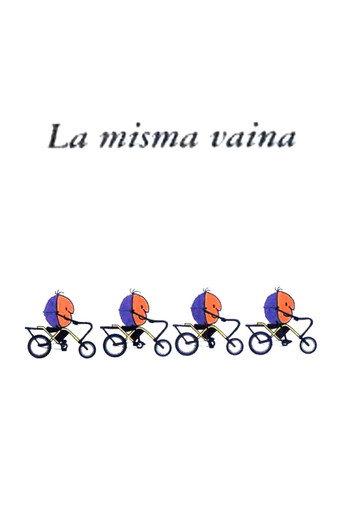 La Misma Vaina (1983) poster