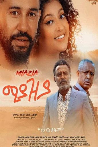 Miazia (2023) poster