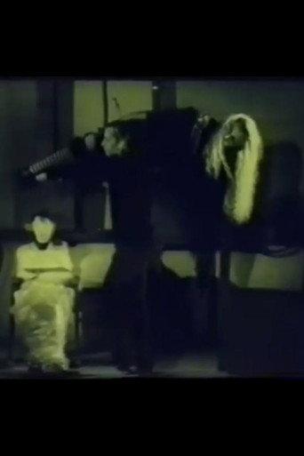 Unforseen Situation (1993) poster