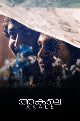 Akale (2004) poster