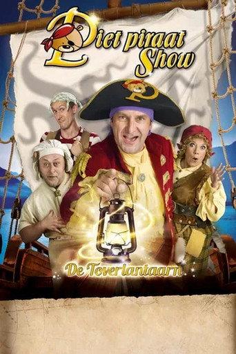 Piet Piraat Show: The Magic Lantern (2019) poster