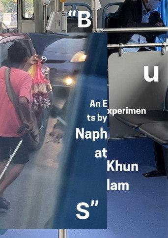 "BUS" (2025) poster