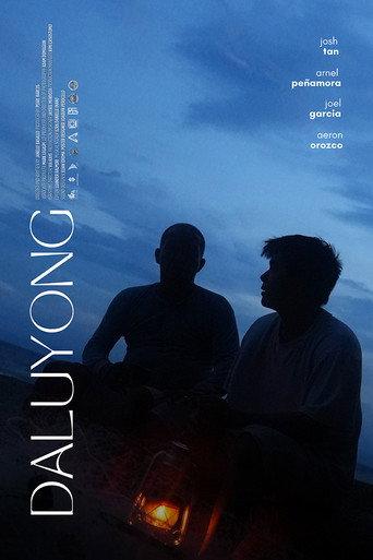 Waves (2023) poster