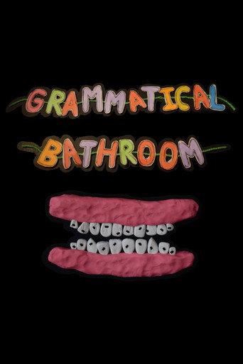 grammatical bathroom (2023) poster