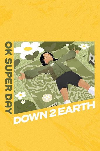 Down 2 Earth (2023) poster