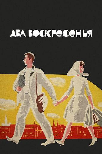 Two Sundays (1964) poster
