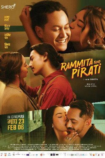 Rammita Koo Pirati (2026) poster