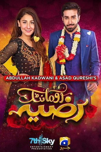 Romantic Razia (2021) poster