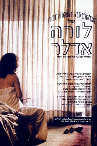 The Last Love of Laura Adler (1990) poster