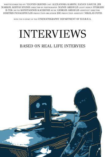 INTERVIEWS (2025) poster