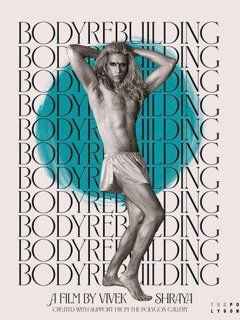 Bodyrebuilding (2025) poster