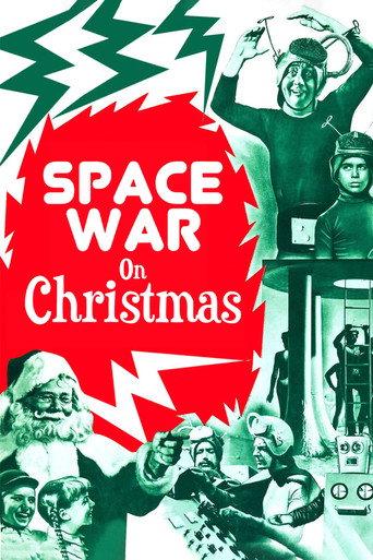 Space War On Christmas (2018) poster