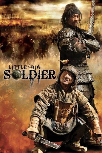 Little Big Soldier (2010) poster